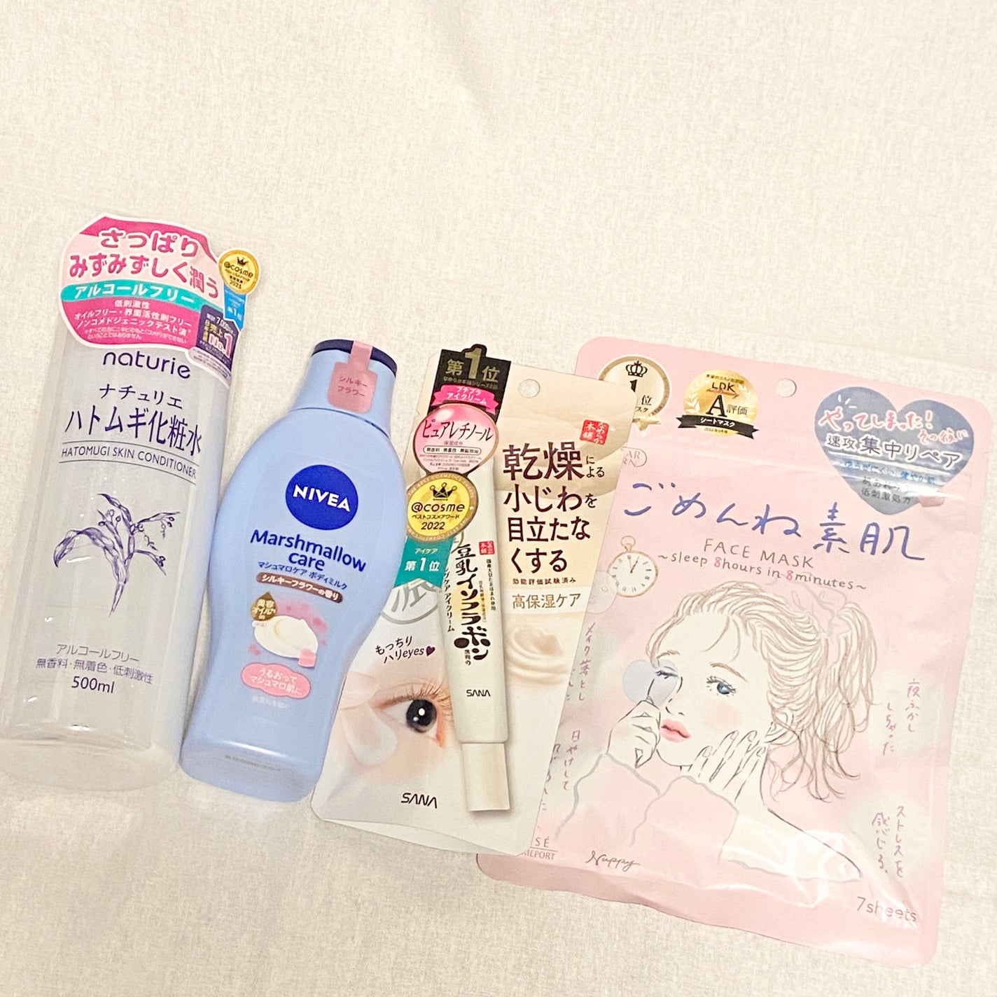 ハトムギ化粧水(ナチュリエ スキンコンディショナー R )/ナチュリエ/化粧水を使ったクチコミ(3枚目)