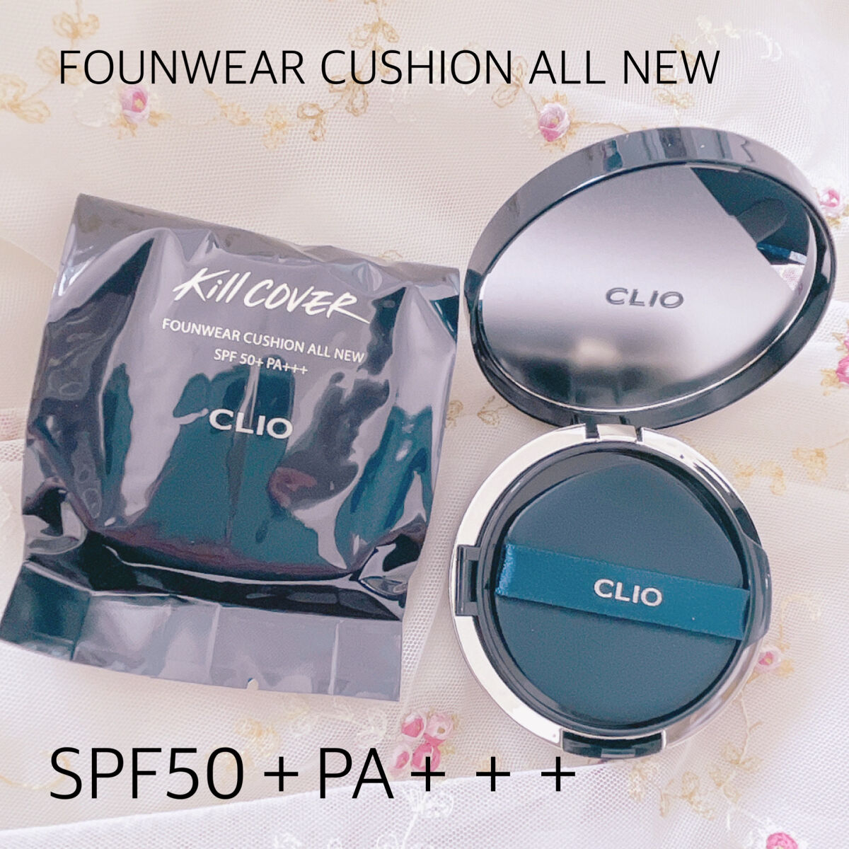 キル カバー ファンウェア クッション エックスピー/CLIO/クッションファンデーションを使ったクチコミ（2枚目）