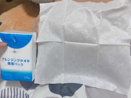 クレンジングタオル携帯パック/ITO/クレンジングタオルを使ったクチコミ(4枚目)