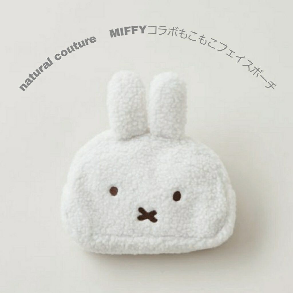 リップエッセンス/無印良品/リップケアを使ったクチコミ（2枚目）