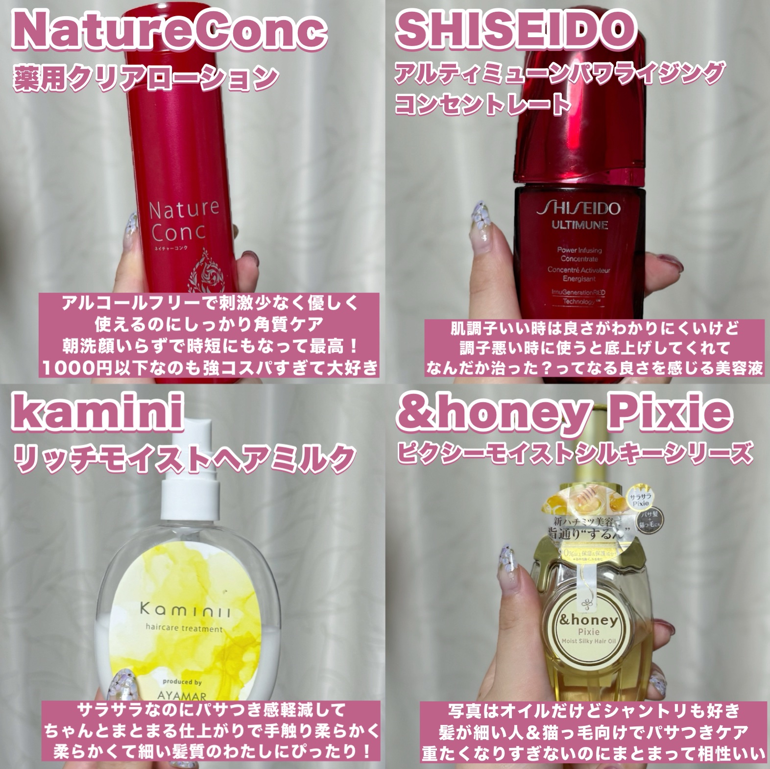 チーク ポップ/CLINIQUE/パウダーチークを使ったクチコミ（2枚目）