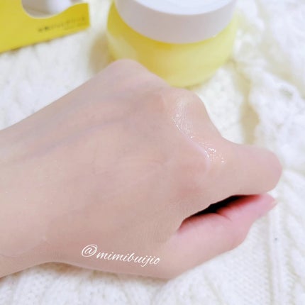 半熟ジュレクリーム/NUAN/フェイスクリームを使ったクチコミ(5枚目)