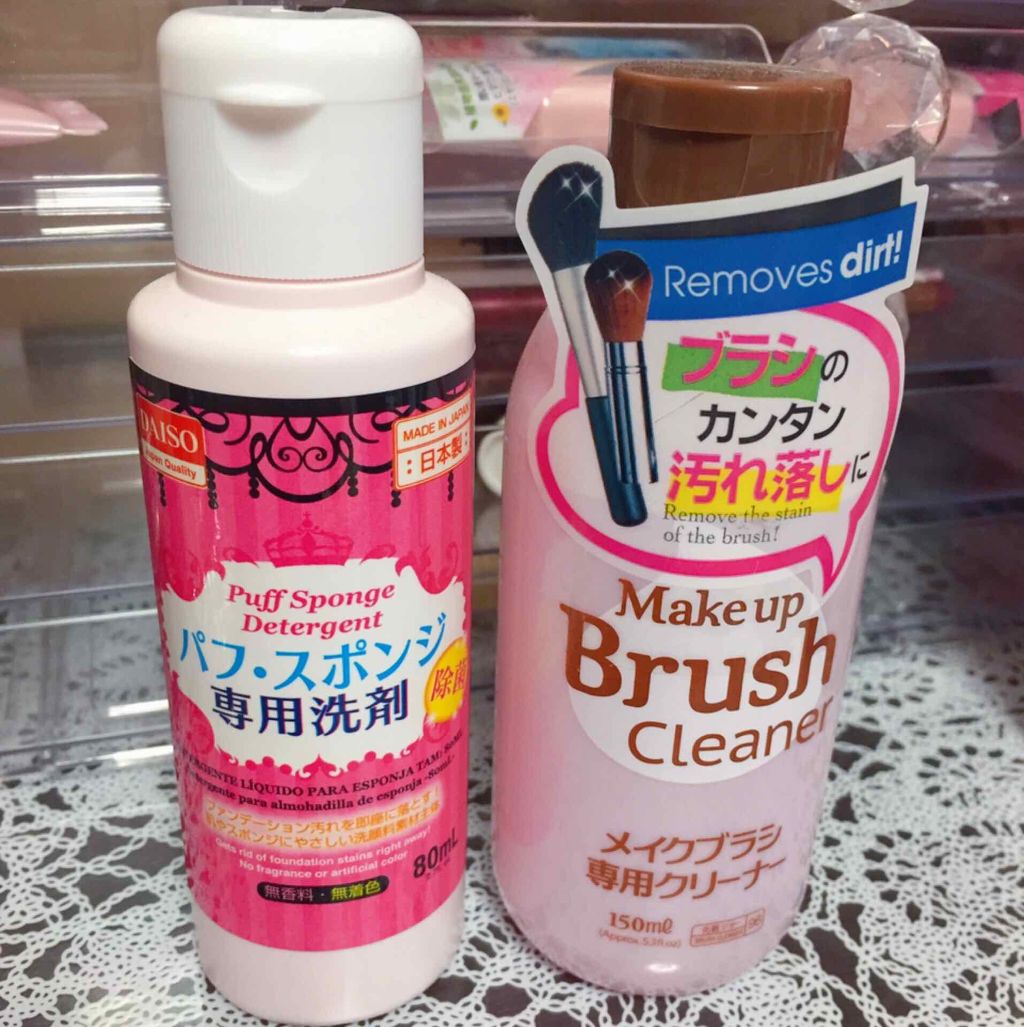 メイクブラシ専用クリーナー/DAISO/その他化粧小物を使ったクチコミ（1枚目）