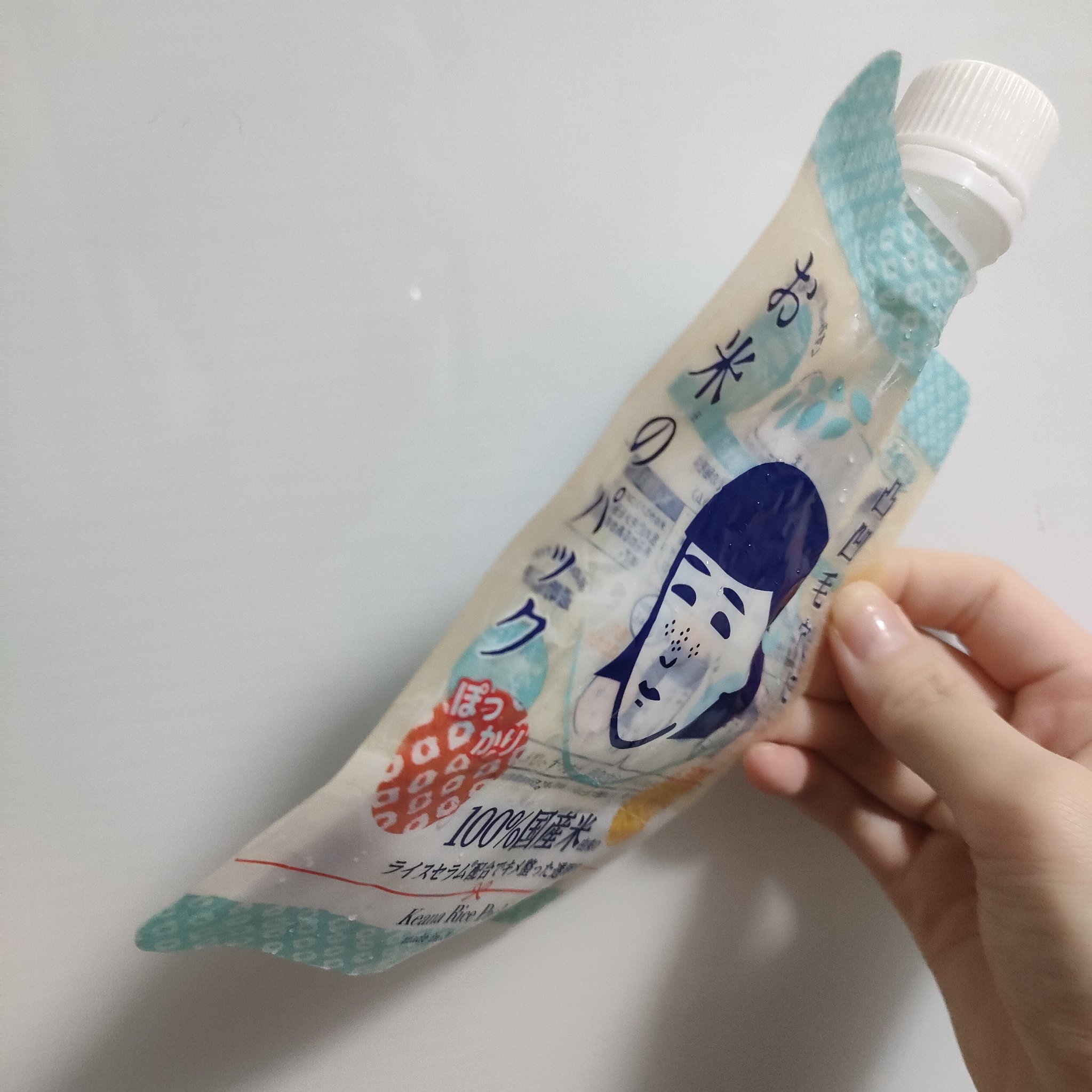 お米のパック/毛穴撫子/洗い流すパック・マスクを使ったクチコミ（2枚目）