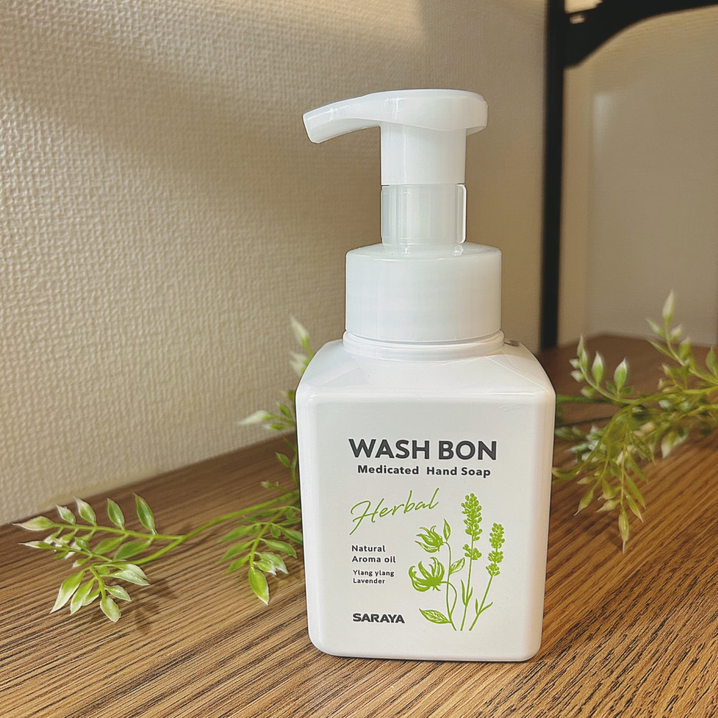 ウォシュボン ハーバル薬用ハンドソープ/サラヤ/ハンドソープを使ったクチコミ(1枚目)