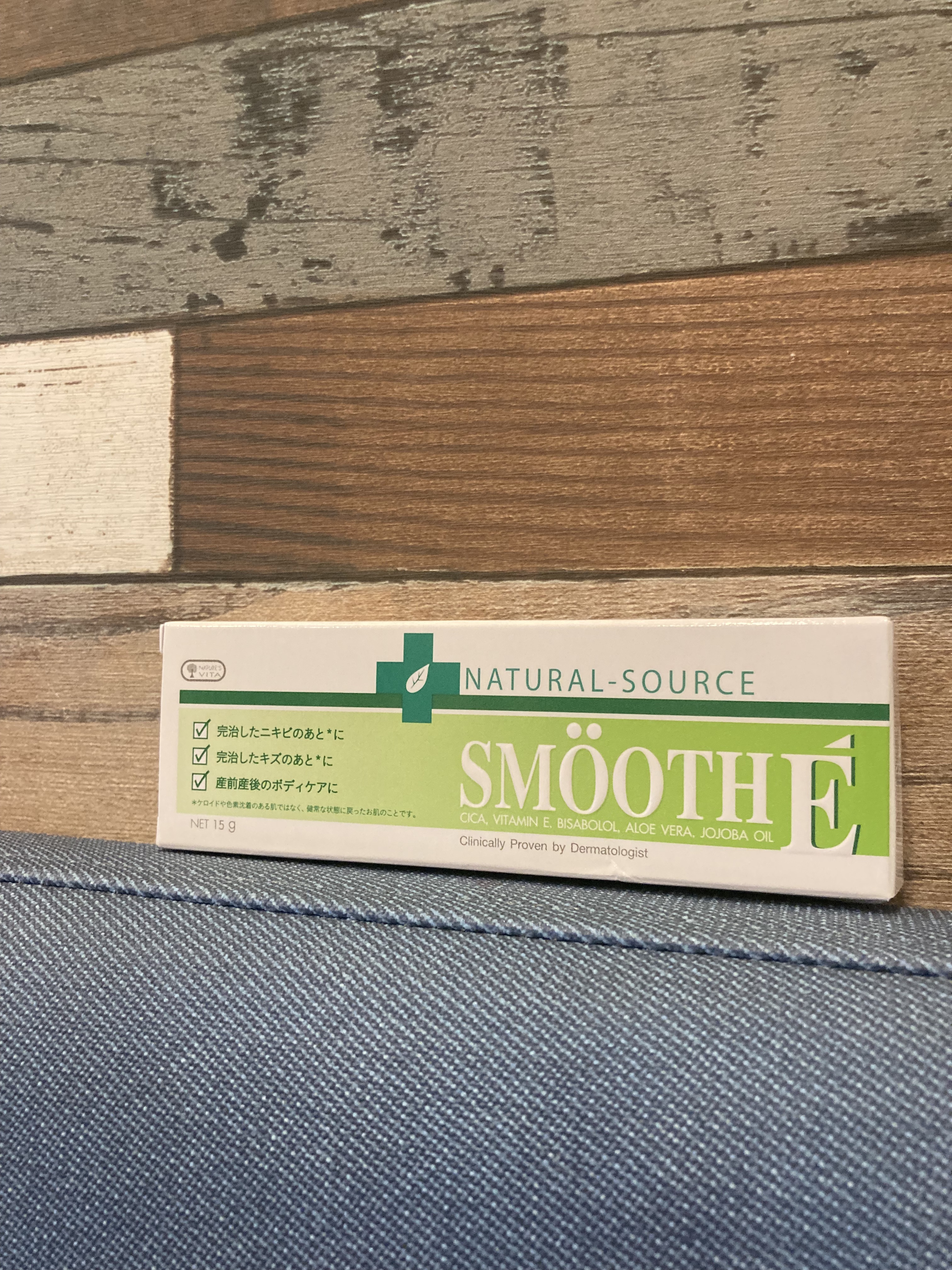 スムースEクリーム/SMOOTH E/フェイスクリームを使ったクチコミ（1枚目）