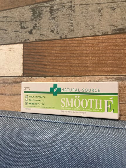 スムースEクリーム/SMOOTH E/フェイスクリームを使ったクチコミ(1枚目)
