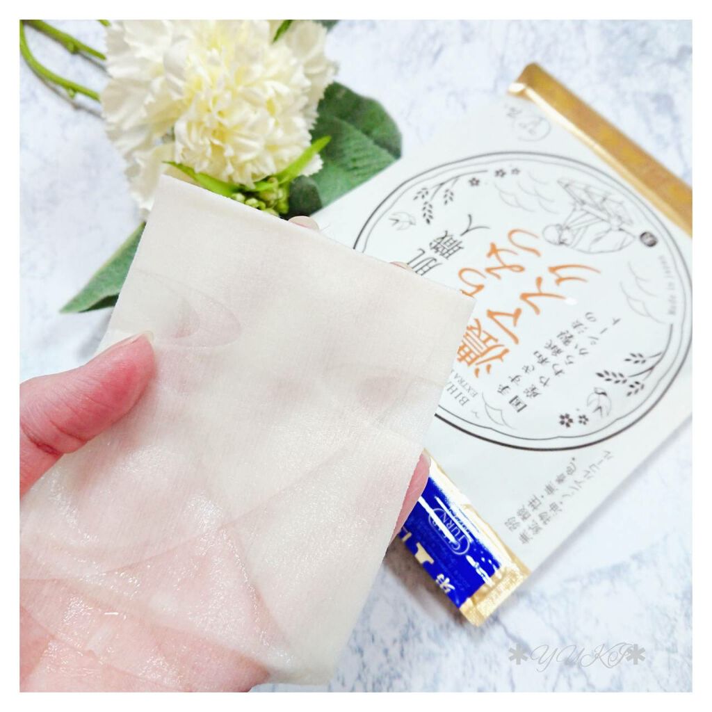 クリアターン 美肌職人 はちみつマスク/クリアターン/シートマスク・パックを使ったクチコミ（3枚目）