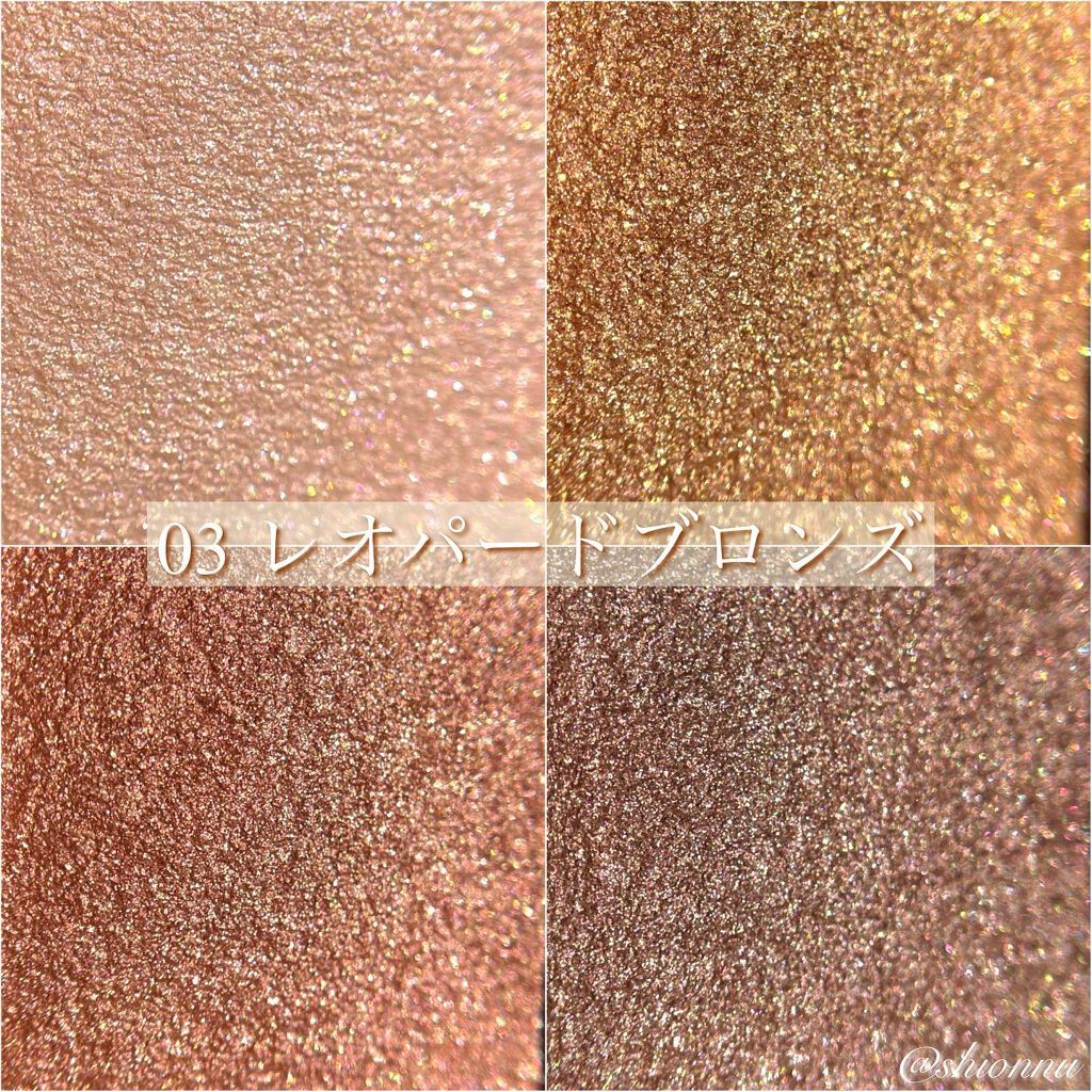 シルキースフレアイズ/キャンメイク/アイシャドウパレットを使ったクチコミ(5枚目)