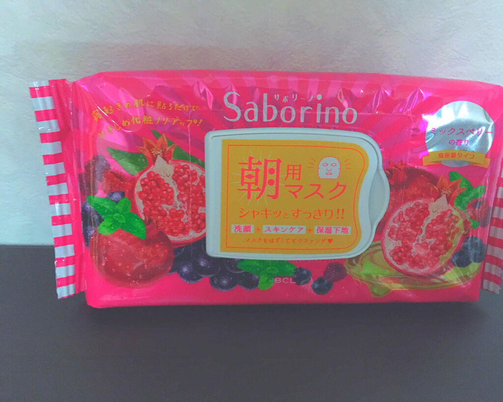 目ざまシート ひきしめタイプ/サボリーノ/シートマスク・パックを使ったクチコミ（1枚目）