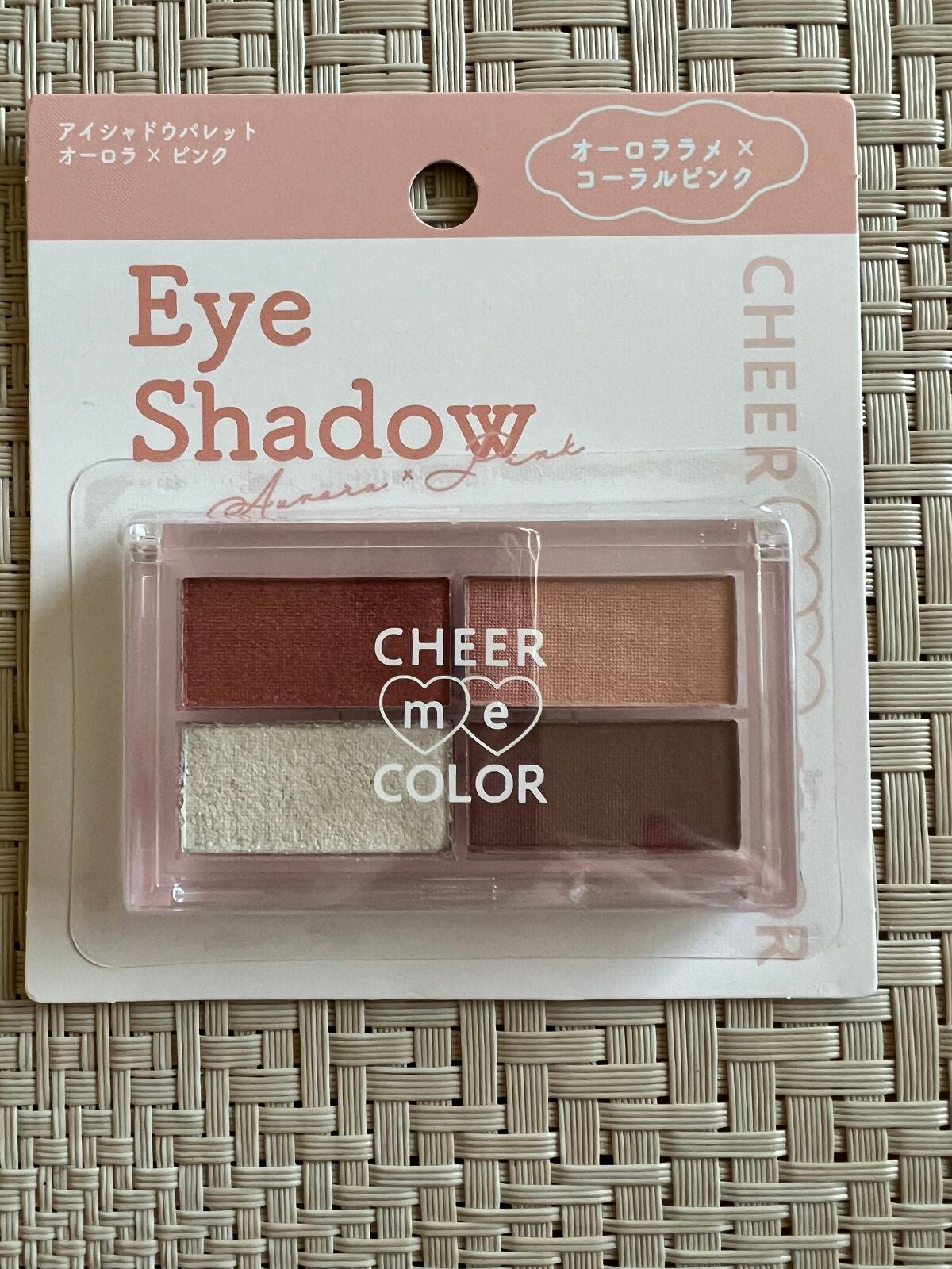 CHEER me COLOR アイシャドウ/セリア/アイシャドウパレットを使ったクチコミ(3枚目)