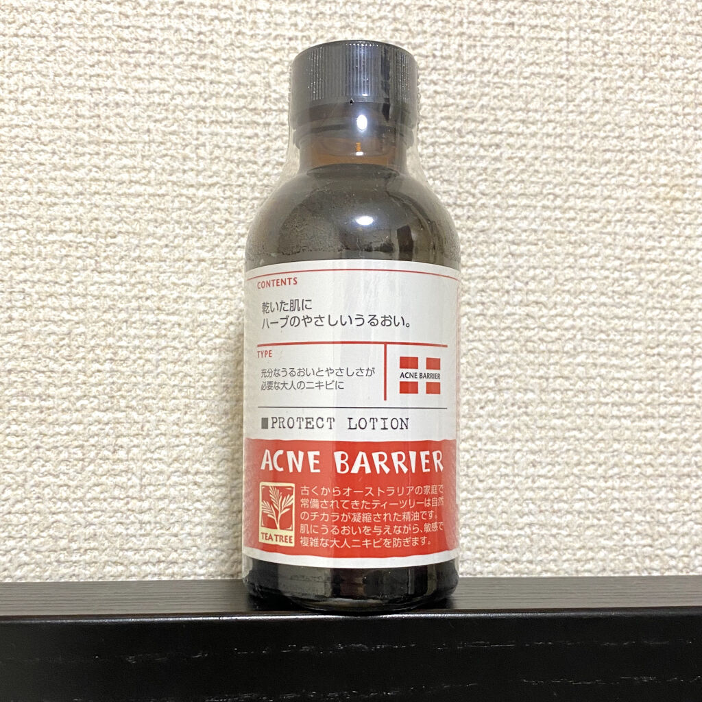 薬用プロテクトローション/アクネバリア/化粧水 by ミヤケミ