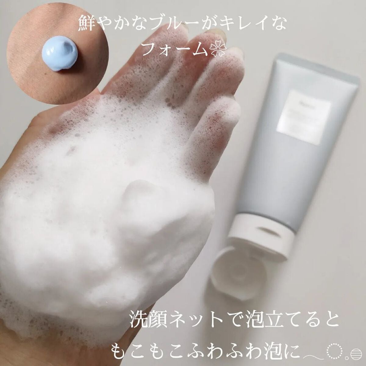 クレンジングオイル ディープクリーン ディープモイスト/Huxley/オイルクレンジングを使ったクチコミ(5枚目)