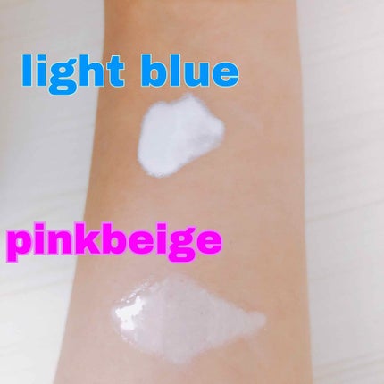 皮脂テカリ防止下地/CEZANNE/化粧下地を使ったクチコミ(2枚目)