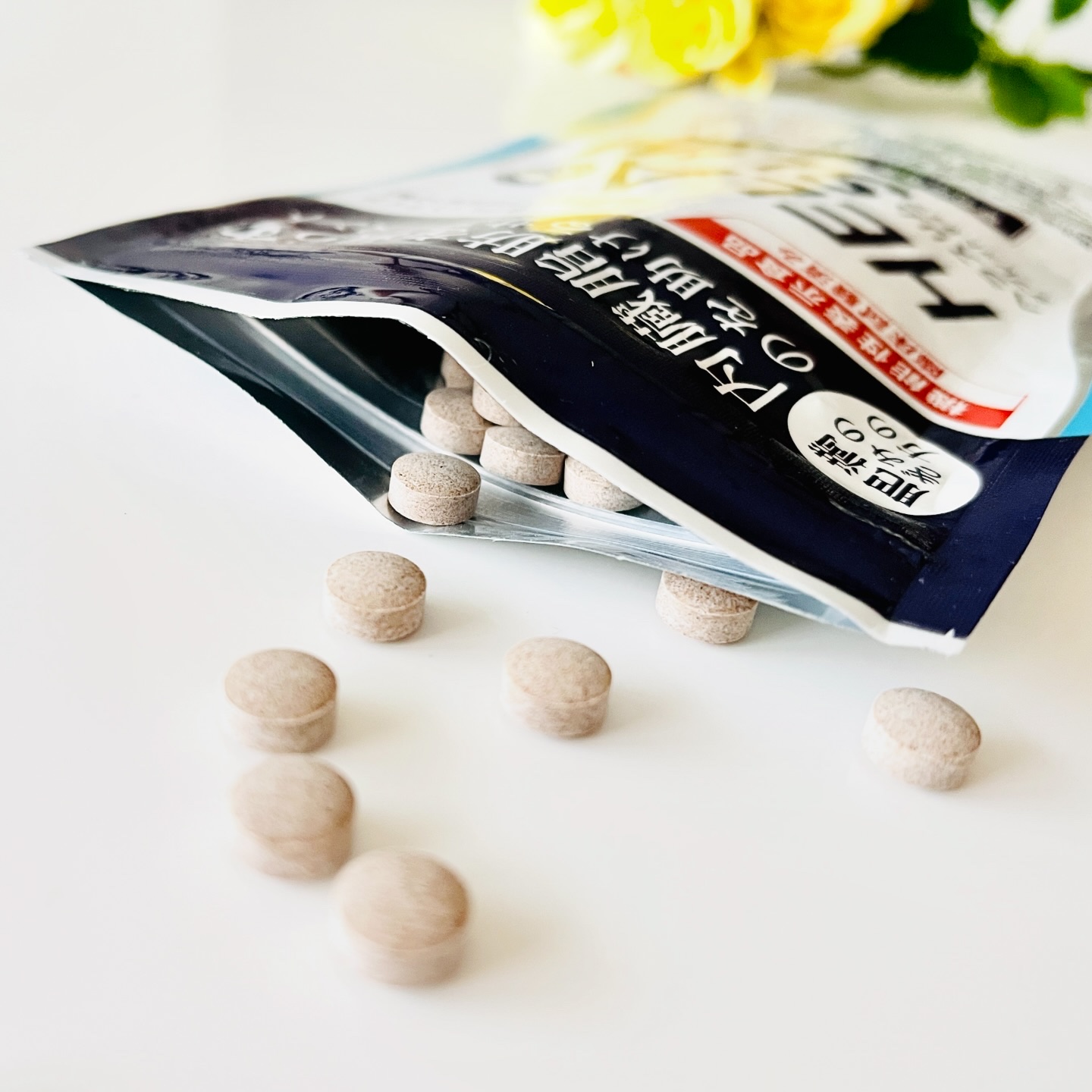 ヘラスリム（HELASLIM）/ベジライフ/健康サプリメントを使ったクチコミ（3枚目）