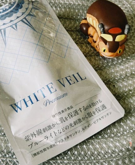 WHITE VEIL Premium/WHITE VEIL/美容サプリメントを使ったクチコミ(2枚目)