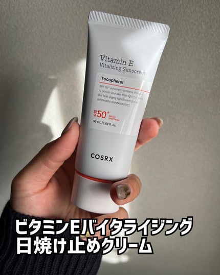 RXザ・レチノール0.1クリーム/COSRX/フェイスクリームを使ったクチコミ(6枚目)