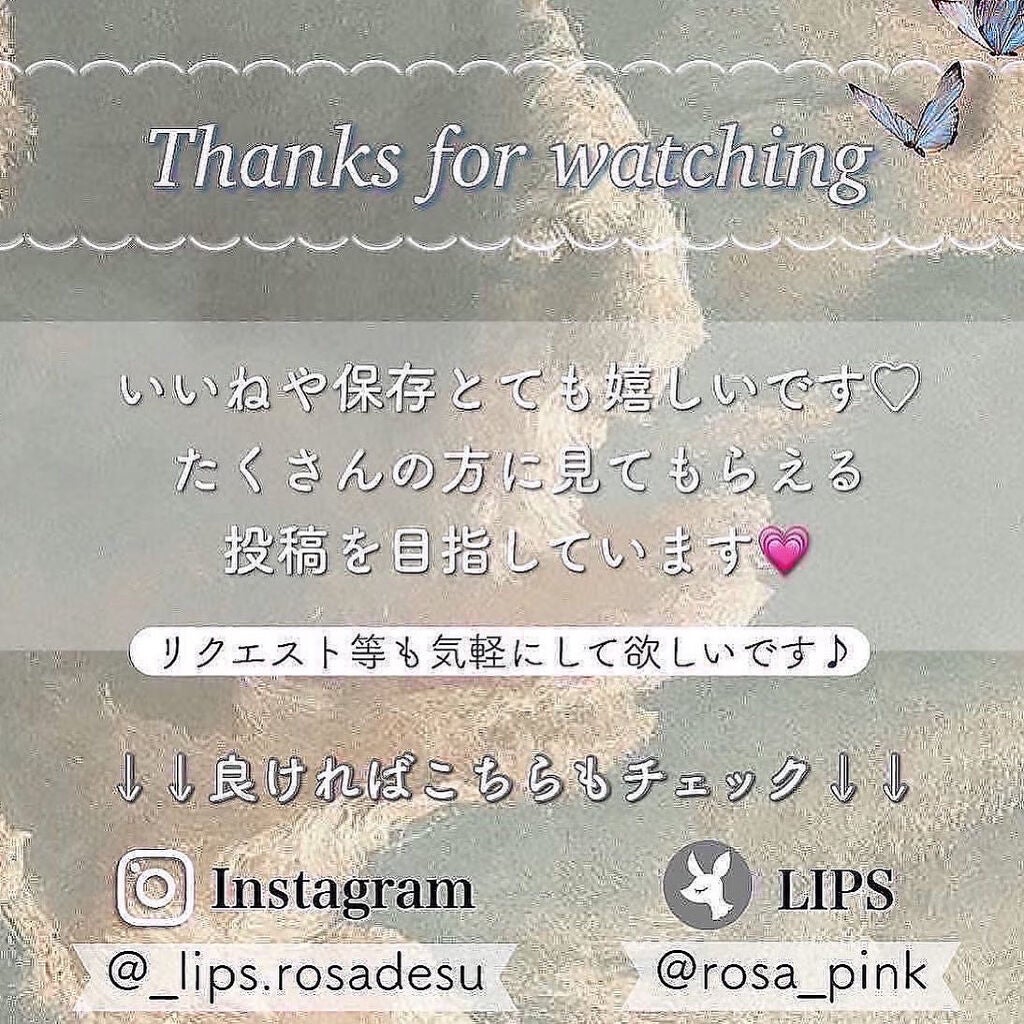 ネイルポリッシュ/sopo/マニキュアを使ったクチコミ(7枚目)