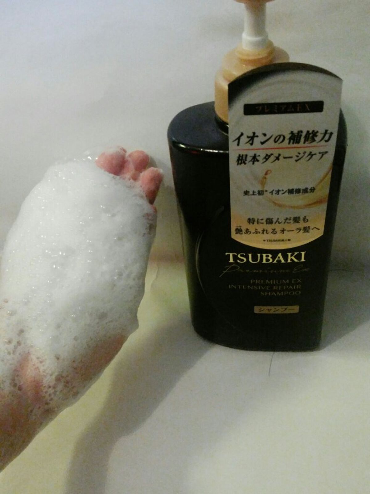 プレミアムEX インテンシブリペア <シャンプー>/コンディショナー<ヘアトリートメント> /TSUBAKI/市販シャンプーを使ったクチコミ(2枚目)