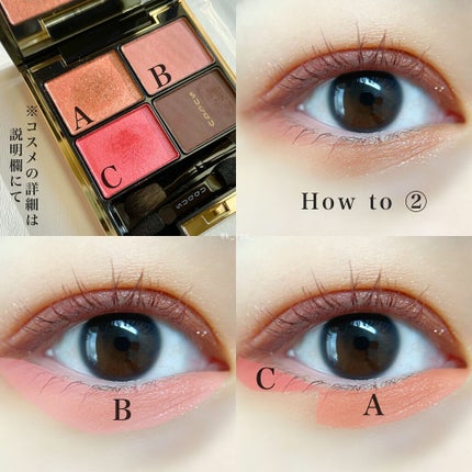 クリームフィットペンシル<アイライナー>/ラブ・ライナー/ペンシルアイライナーを使ったクチコミ(3枚目)