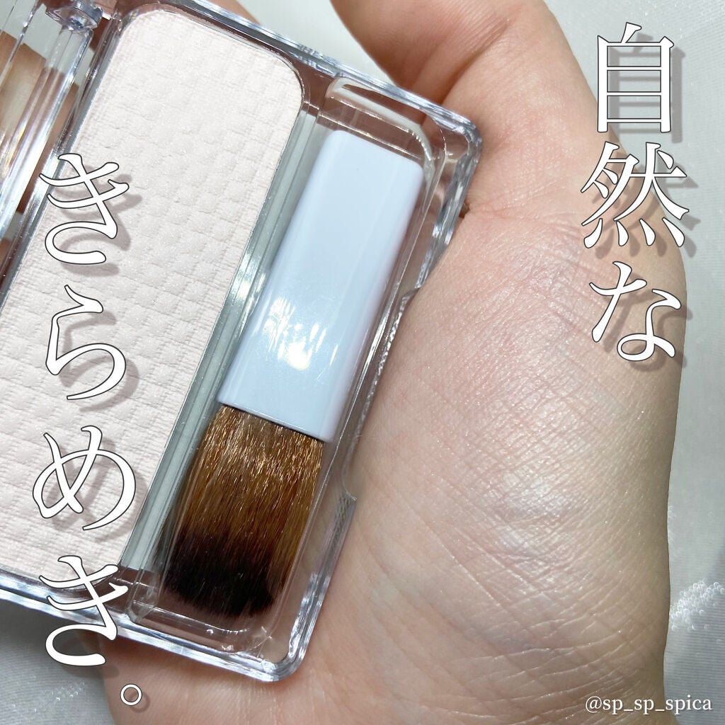 フェース コントロール カラー/CEZANNE/プレストパウダーを使ったクチコミ(1枚目)