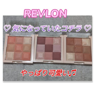 ブラッシュ＆イルミネーター パレット 002 スモーキーローズ/REVLON/パウダーチークを使ったクチコミ（1枚目）