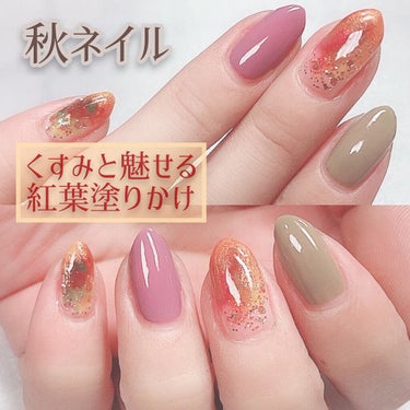 UR GLAM　COLOR NAIL SELECTION RD2＜グラスカラー＞/U R GLAM/マニキュアを使ったクチコミ（1枚目）