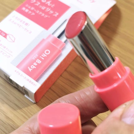 Oh!Baby スクラブリップバームティント/ハウス オブ ローゼ/リップスクラブを使ったクチコミ(1枚目)