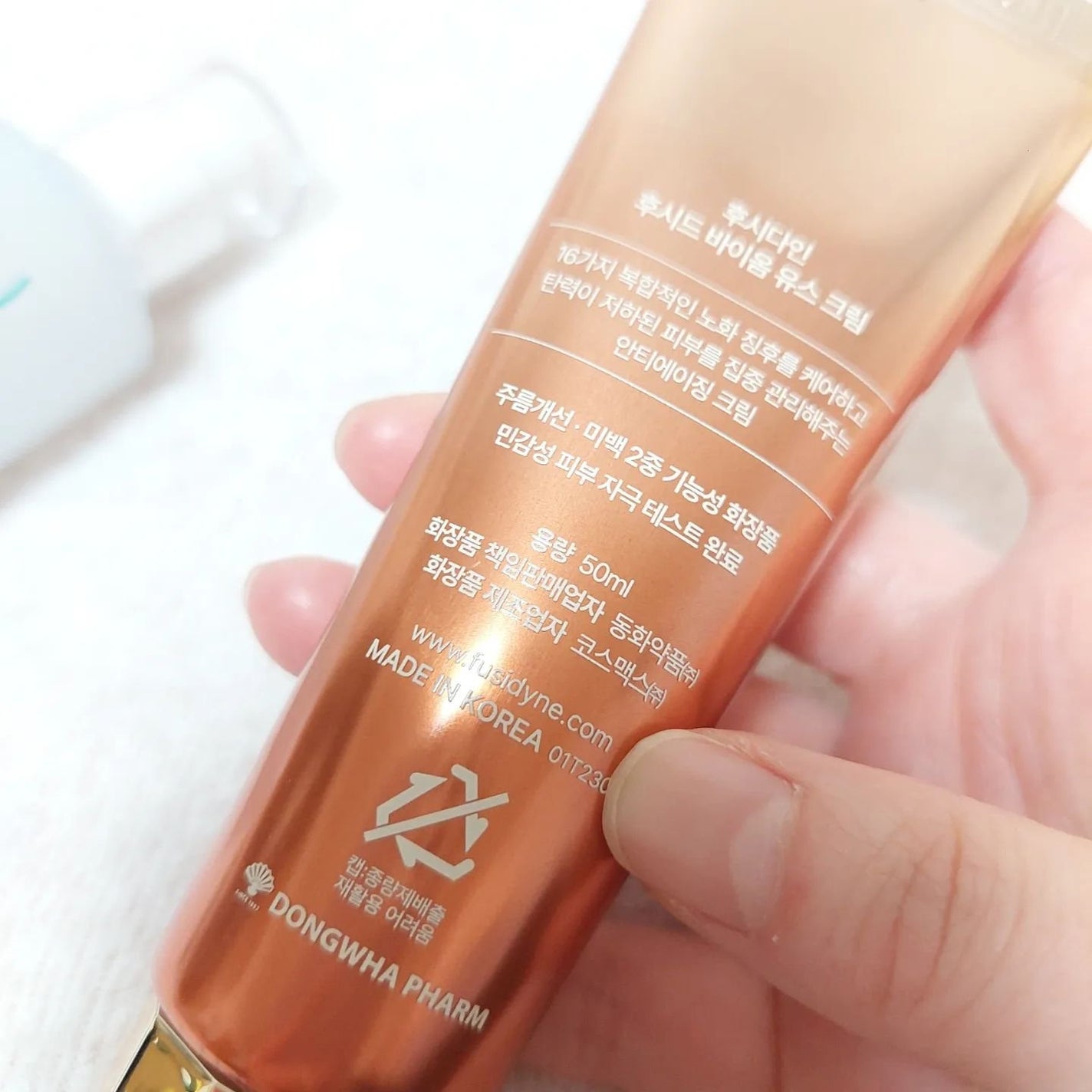 siki on LIPS 「【 Fusidyne 】韓国スキンケアからダーマトラブルバラン..」(6枚目)