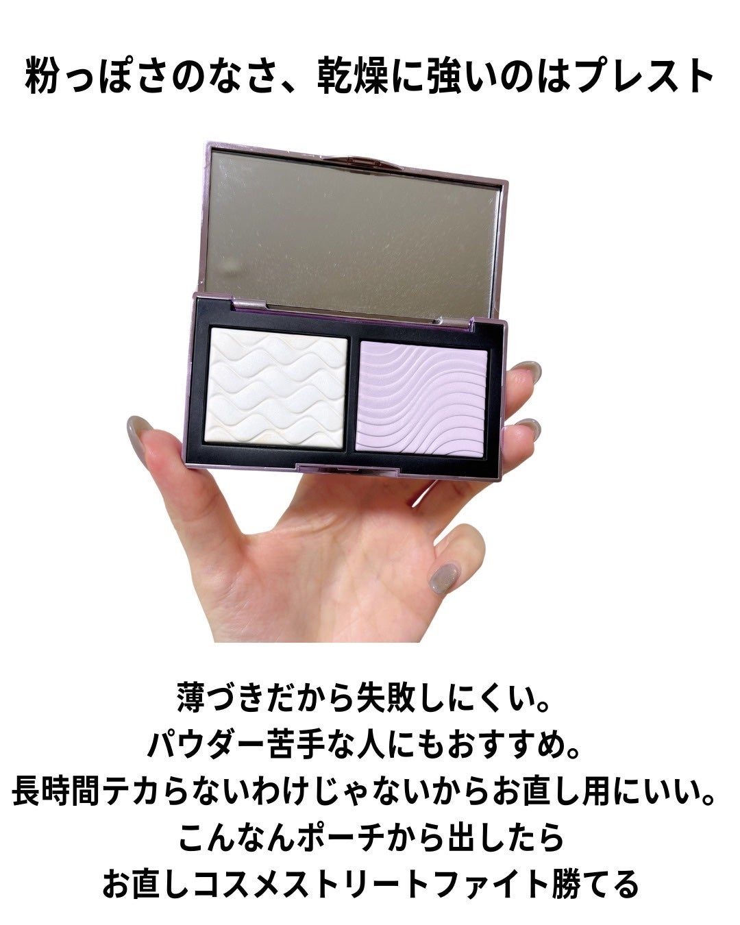 スタジオ フィックス プロ セット ブラー ルース パウダー/M・A・C/ルースパウダーを使ったクチコミ(10枚目)