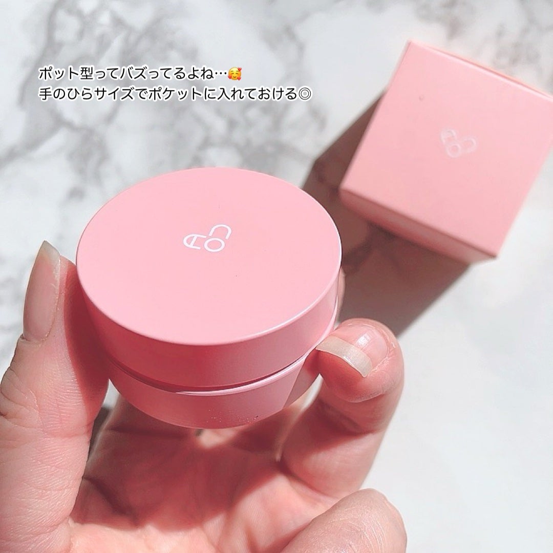 GLOWY TINT BALM/AOU/リップグロスを使ったクチコミ(6枚目)