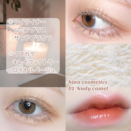 シャドウパレット/dasique/アイシャドウパレットを使ったクチコミ(6枚目)