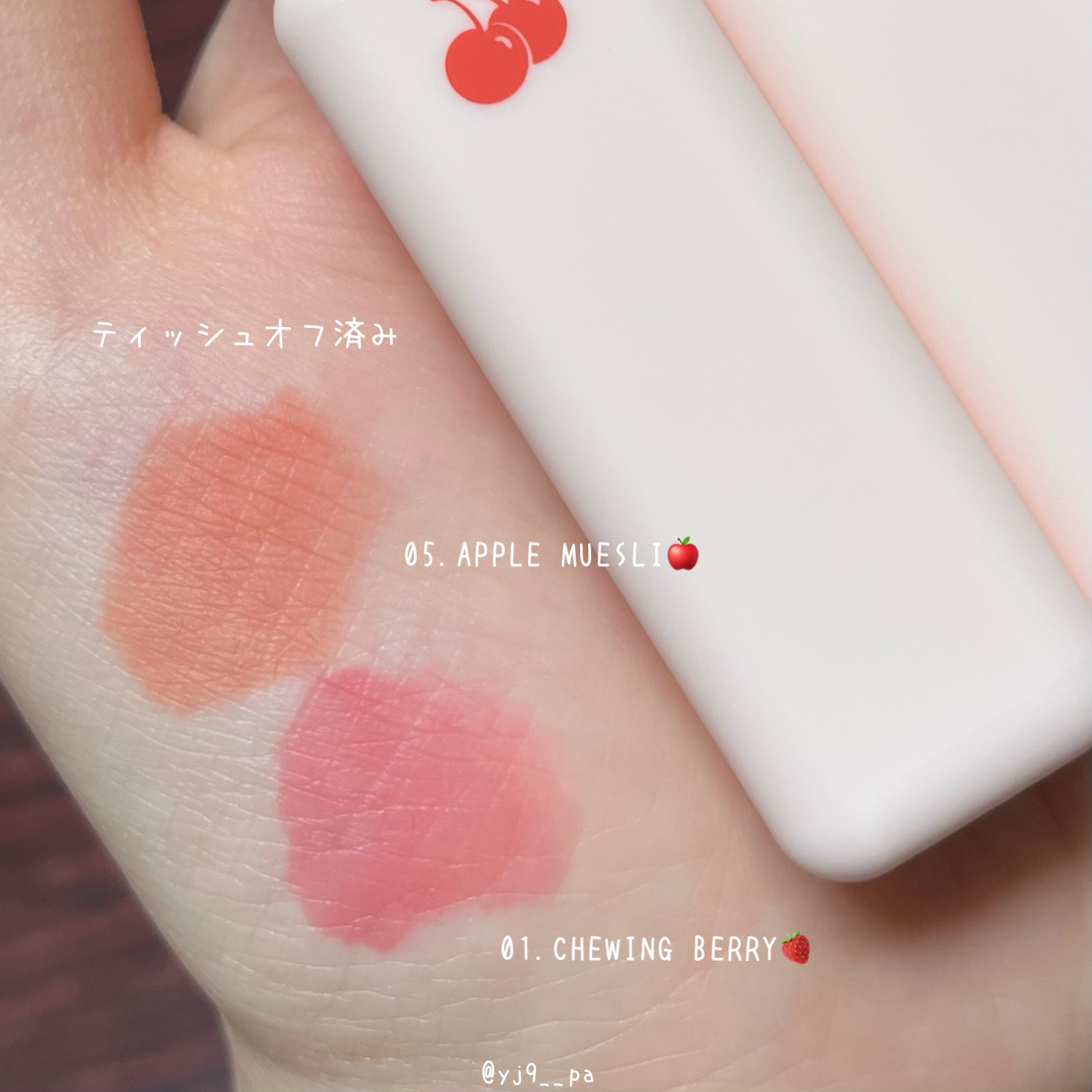 チューインガムベルベットティント/KIRSH(キルシー)/リップティントを使ったクチコミ（3枚目）