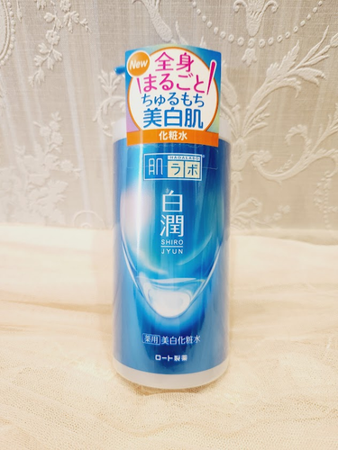 白潤薬用美白化粧水 400ml（大容量ポンプ）/肌ラボ/化粧水を使ったクチコミ（1枚目）