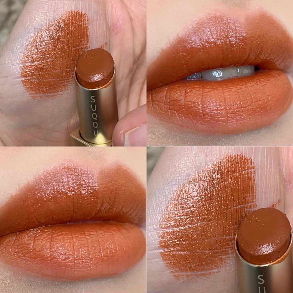 バイブラント リッチ リップスティック｜SUQQUの口コミ