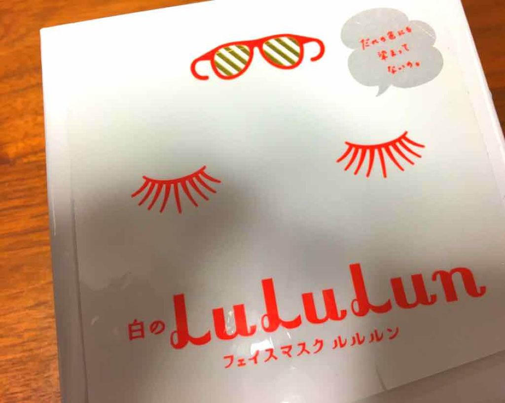 ルルルンピュア 白(クリア)/ルルルン/シートマスク・パックを使ったクチコミ(1枚目)