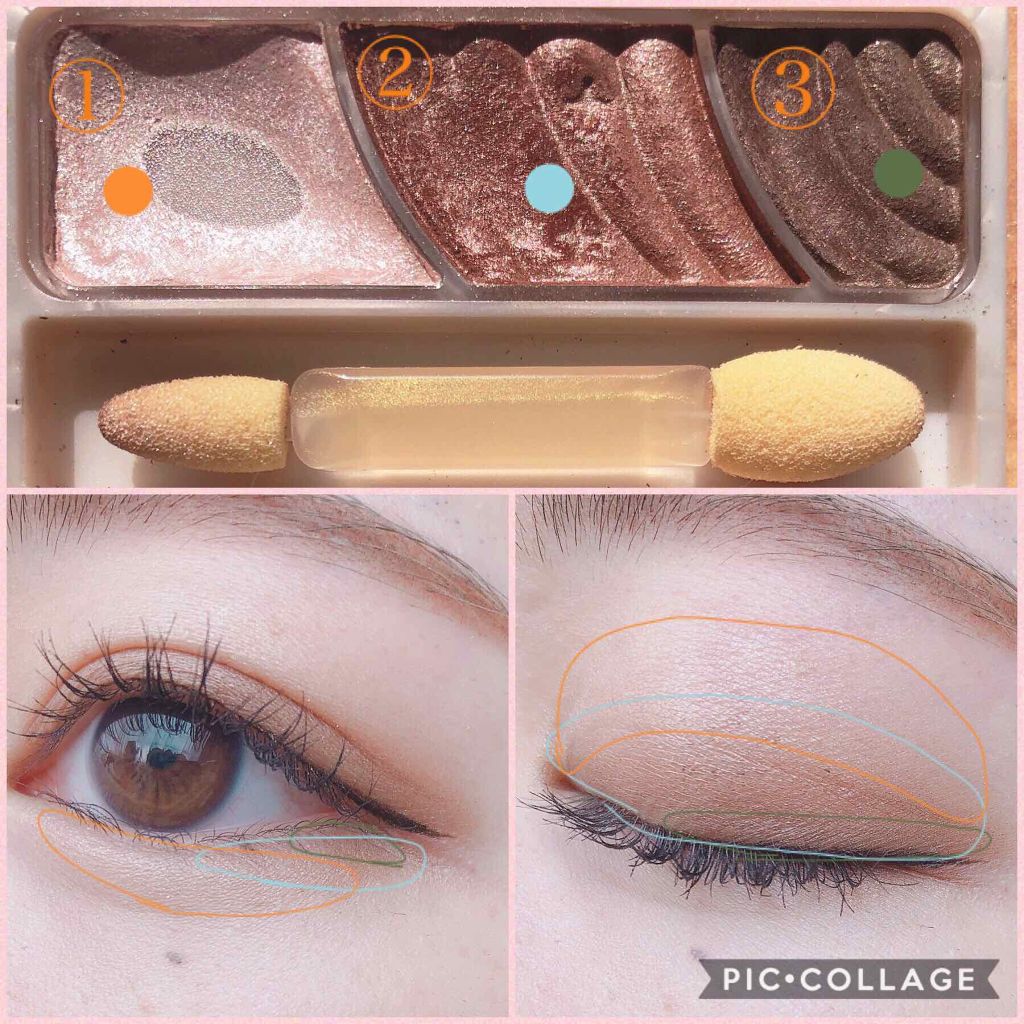 トーンアップアイシャドウ 04 ピンクブラウン/CEZANNE/アイシャドウパレットを使ったクチコミ（2枚目）