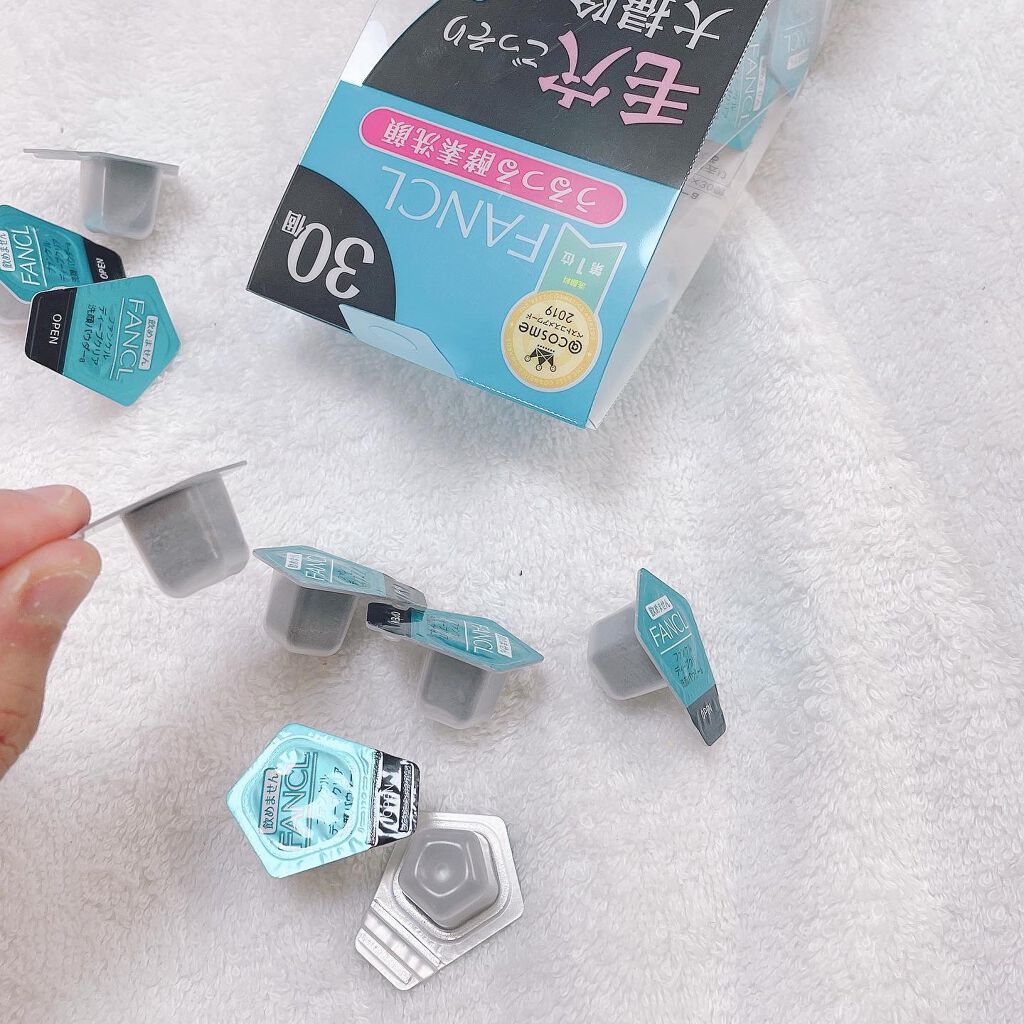 ディープクリア洗顔パウダー/ファンケル/洗顔パウダーを使ったクチコミ（3枚目）