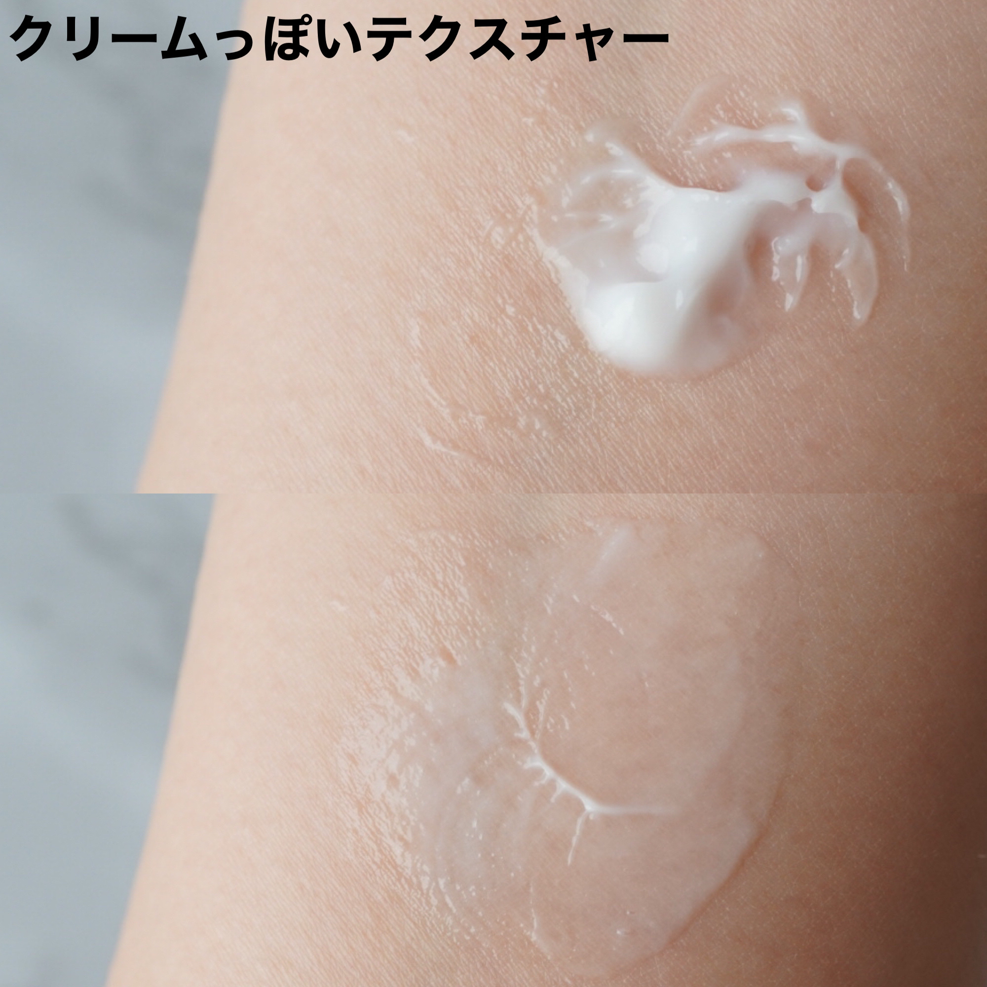 セタフィル モイスチャライジングローション/セタフィル/ボディローションを使ったクチコミ（2枚目）