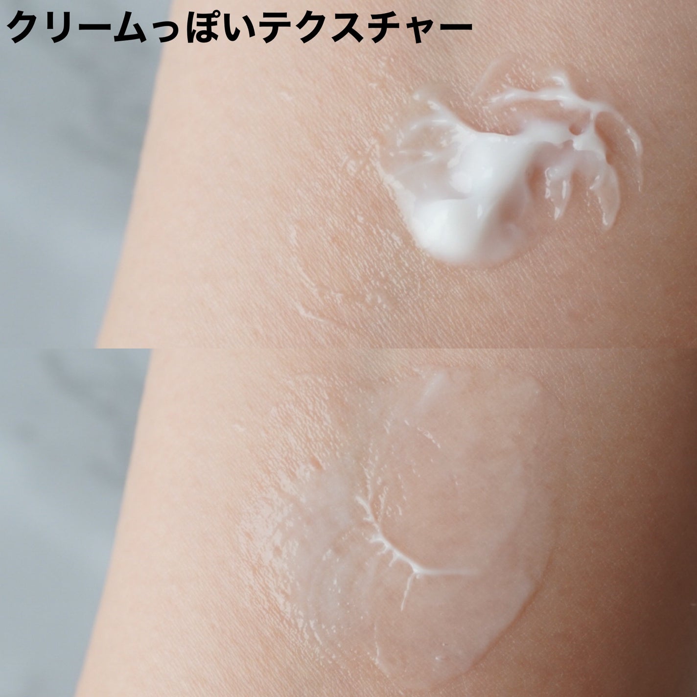 モイスチャライジングローション/セタフィル/ボディローションを使ったクチコミ(2枚目)