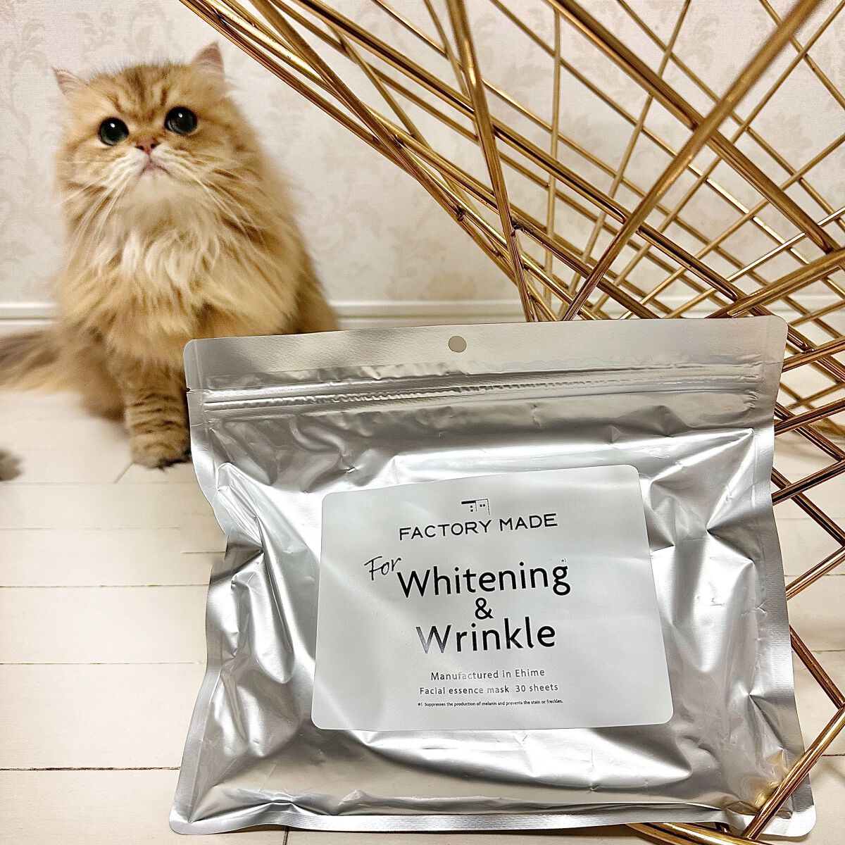 Whitening&Wrinkle シートマスク シワ 30P /FACTORY MADE/シートマスク・パックを使ったクチコミ（1枚目）