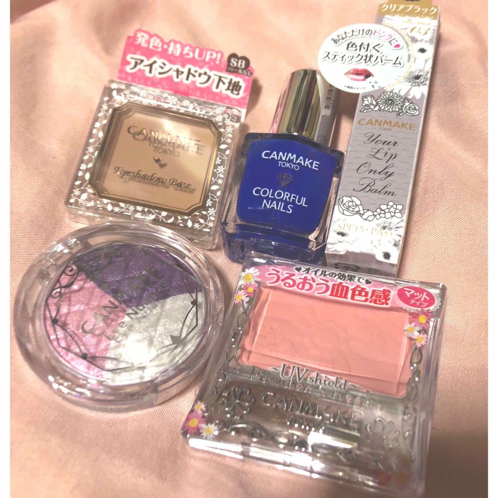福袋 2019/キャンメイク/メイクアップキットを使ったクチコミ(1枚目)