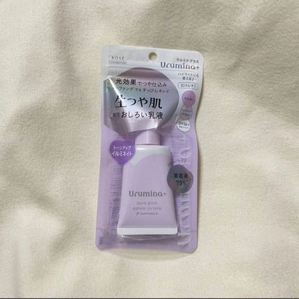 生つや肌おしろい乳液 イルミネイト/ウルミナプラス/乳液を使ったクチコミ(2枚目)