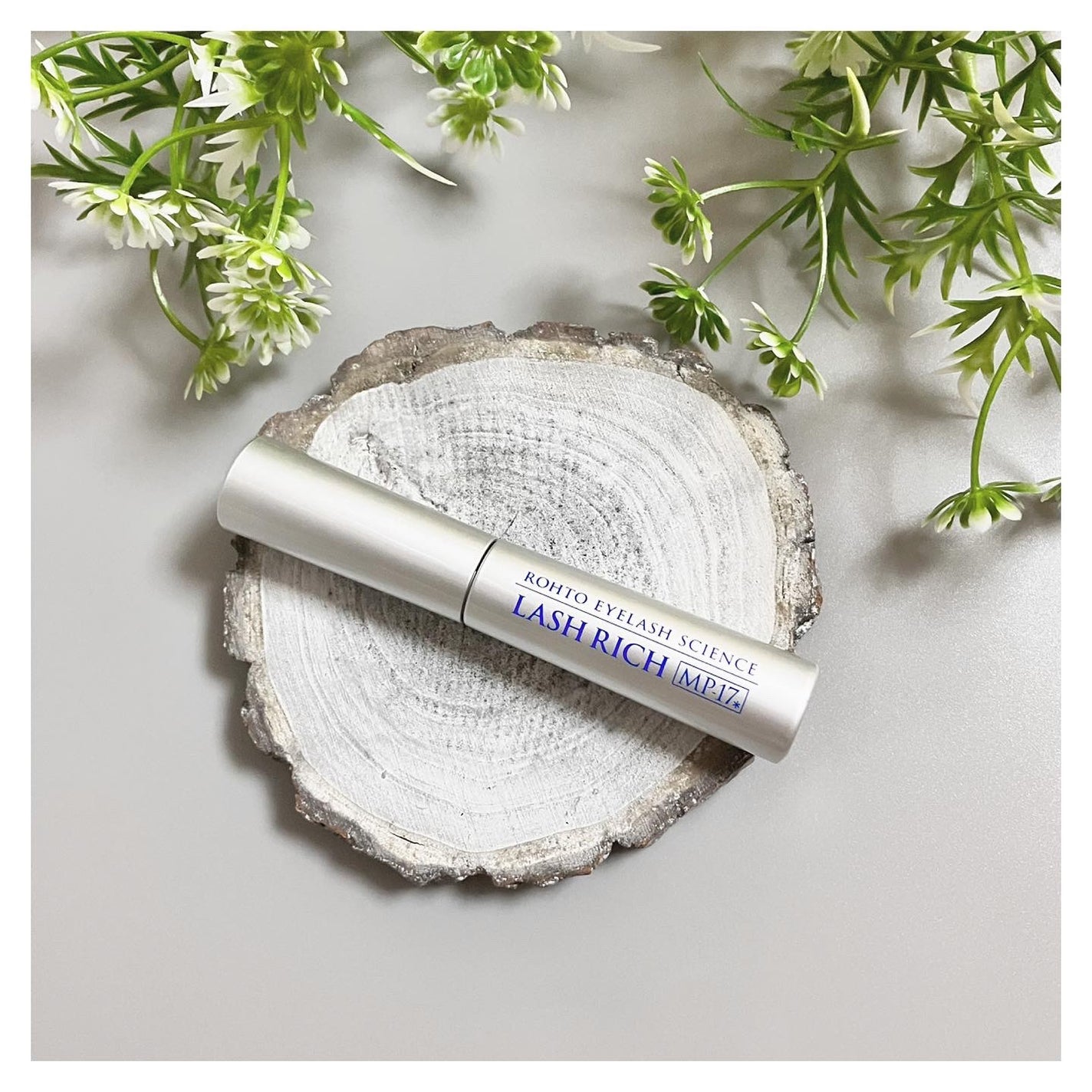 ラッシュリッチアイラッシュセラム/ロート製薬/まつげ美容液を使ったクチコミ(2枚目)