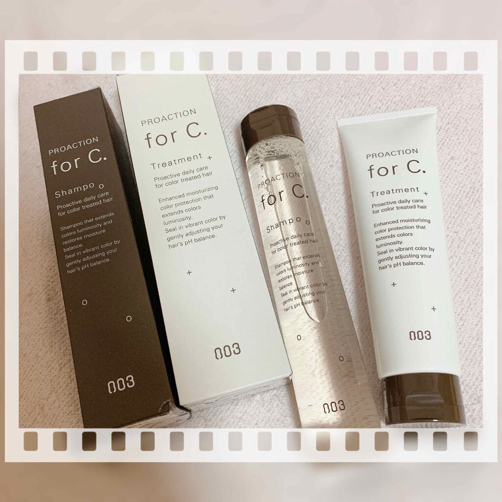 プロアクションフォーシーシャンプー/ナンバースリー/サロンシャンプーを使ったクチコミ（1枚目）