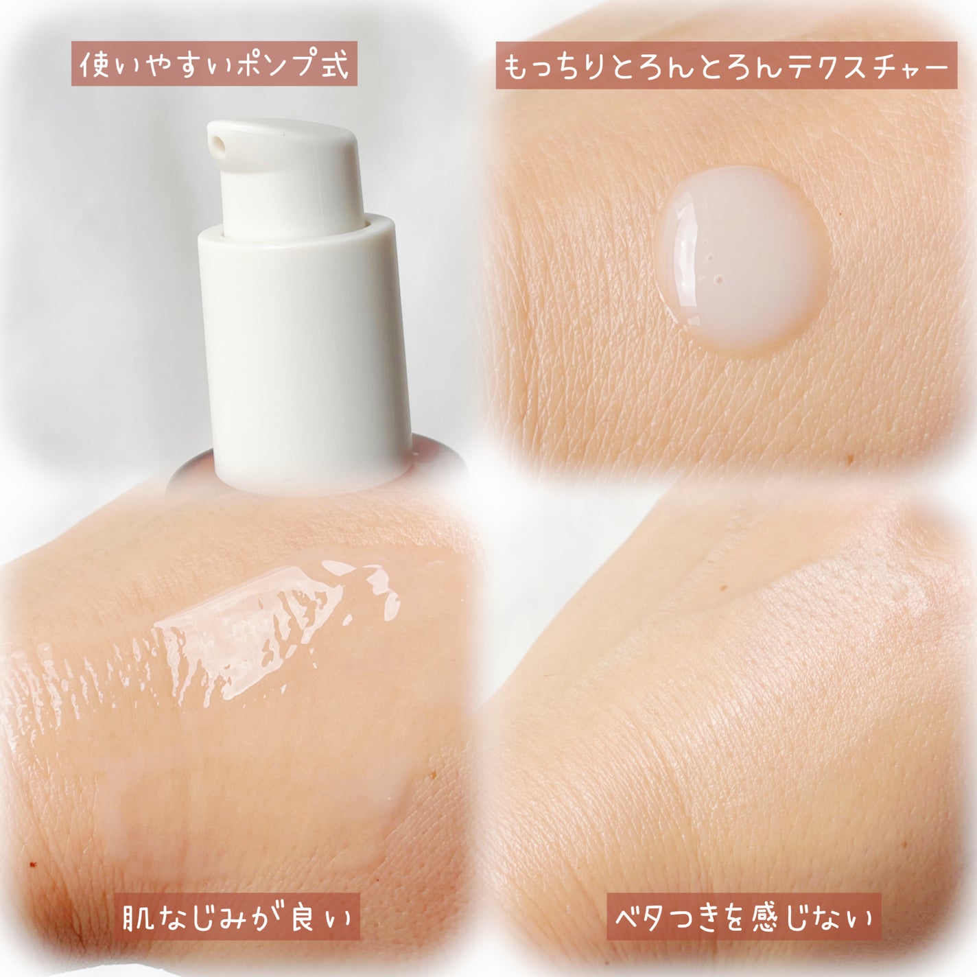 メープルエナジーインフュージングセラム/Klairs/美容液を使ったクチコミ(2枚目)