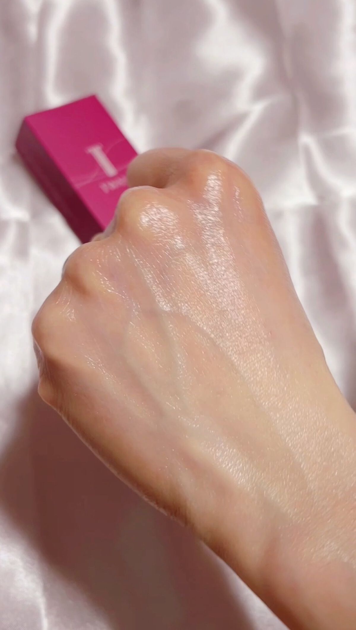 UVエアシールド/TWANY/日焼け止めミルクを使ったクチコミ(4枚目)