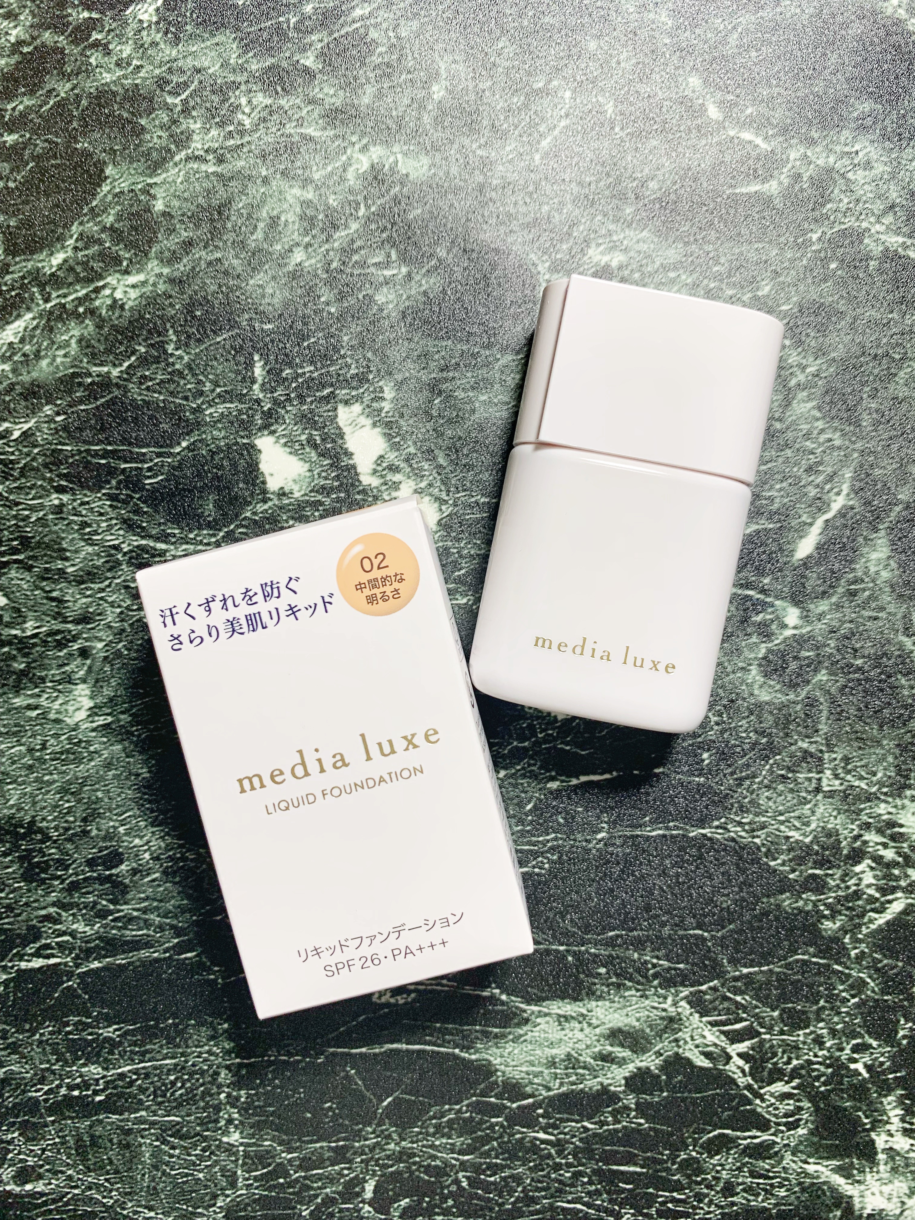 リキッドファンデーション/media luxe/リキッドファンデーションを使ったクチコミ（1枚目）