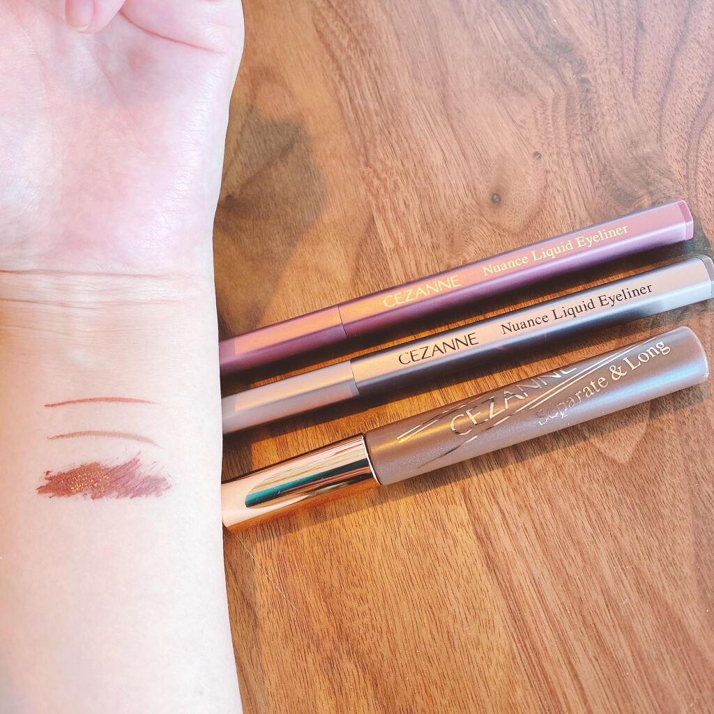 ニュアンスリキッドアイライナー/CEZANNE/リキッドアイライナーを使ったクチコミ（2枚目）
