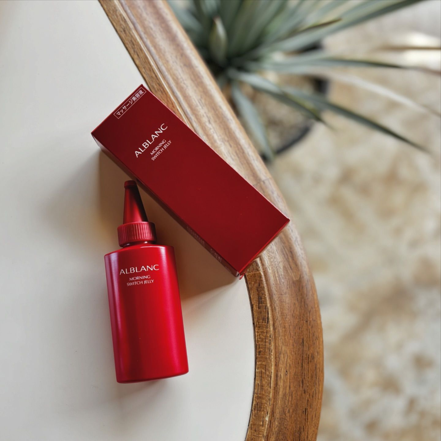 モーニング スイッチジュレ/ALBLANC/美容液を使ったクチコミ（2枚目）